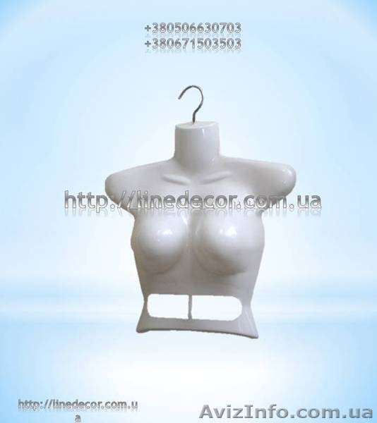 Продаю різноманітні манекени українського виробництва - <ro>Изображение</ro><ru>Изображение</ru> #3, <ru>Объявление</ru> #919769