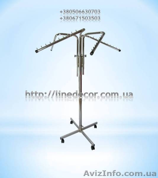 Продам торговельне обладнання  а саме, металеві стійки для одягу та аксесуарів - <ro>Изображение</ro><ru>Изображение</ru> #3, <ru>Объявление</ru> #919771