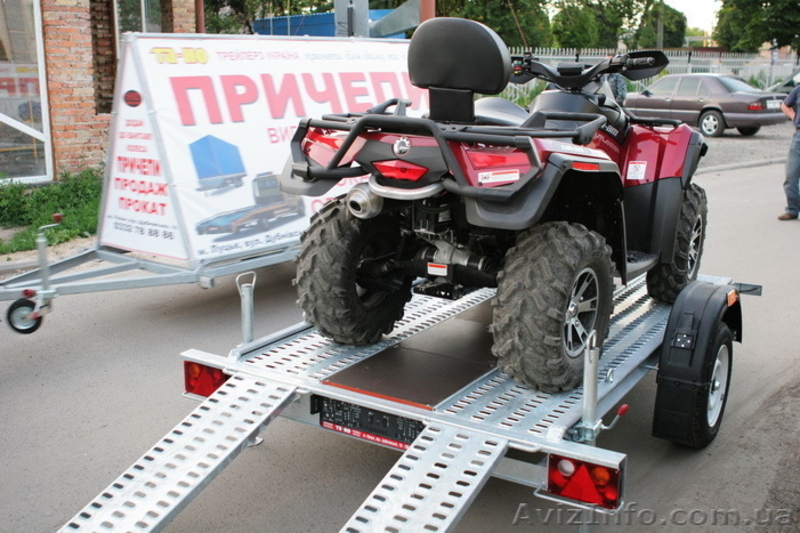 Продам прицеп для перевозки квадроцикла TA-NO 91 A Quadro  - <ro>Изображение</ro><ru>Изображение</ru> #2, <ru>Объявление</ru> #940702