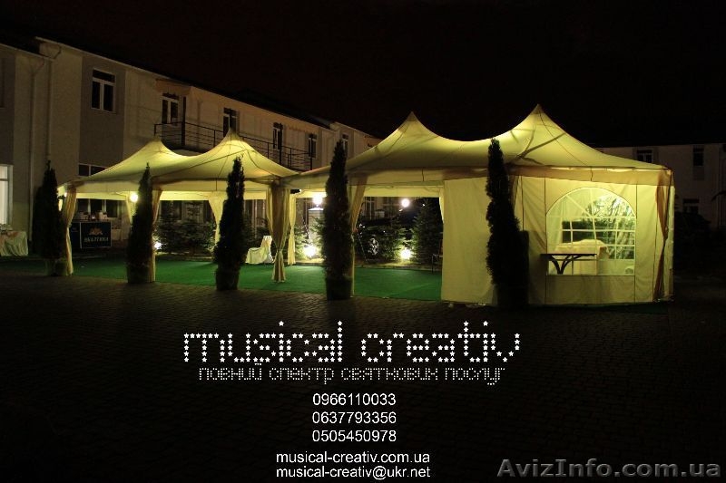 Оренда шатрів у Львові, шатро на весілля, підсвітка шатра, прокат шатра - <ro>Изображение</ro><ru>Изображение</ru> #3, <ru>Объявление</ru> #945939
