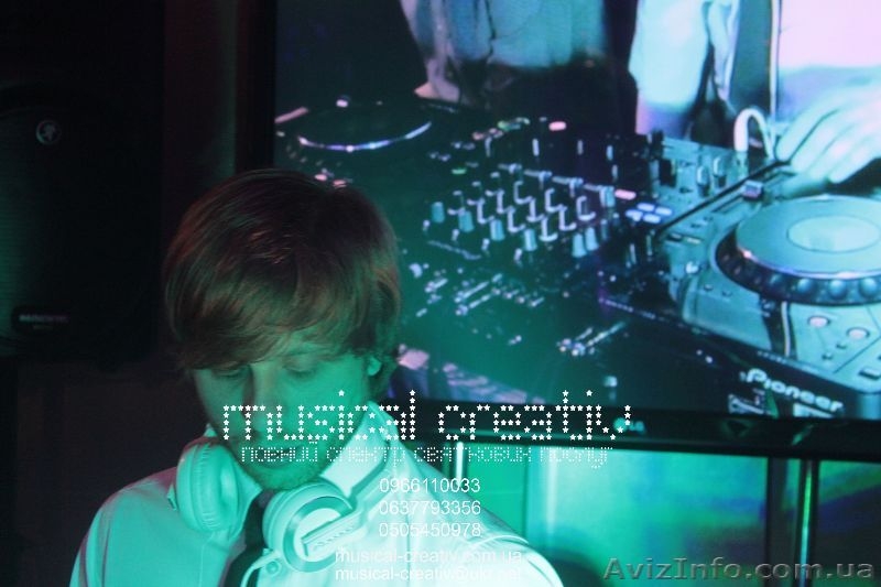 Дискотека на Ваше весілля, dj у Львові, музичне оформлення - DJ Viktor Ruber - <ro>Изображение</ro><ru>Изображение</ru> #1, <ru>Объявление</ru> #945940