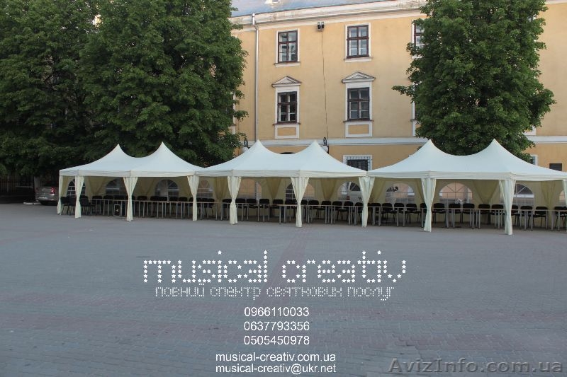Оренда шатрів у Львові, шатро на весілля, підсвітка шатра, прокат шатра - <ro>Изображение</ro><ru>Изображение</ru> #6, <ru>Объявление</ru> #945939