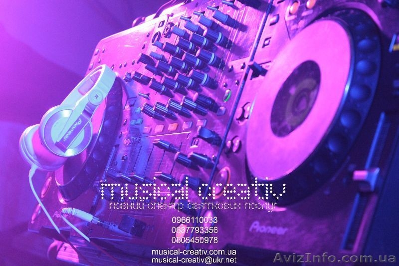 Дискотека на Ваше весілля, dj у Львові, музичне оформлення - DJ Viktor Ruber - <ro>Изображение</ro><ru>Изображение</ru> #6, <ru>Объявление</ru> #945940