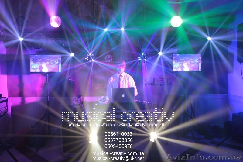 Дискотека на Ваше весілля, dj у Львові, музичне оформлення - DJ Viktor Ruber - <ro>Изображение</ro><ru>Изображение</ru> #7, <ru>Объявление</ru> #945940