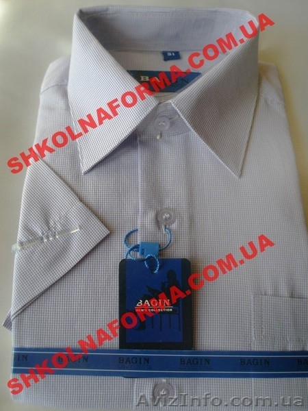 Продам шкільну форму на учнів начальної та середньої школи - <ro>Изображение</ro><ru>Изображение</ru> #4, <ru>Объявление</ru> #941688