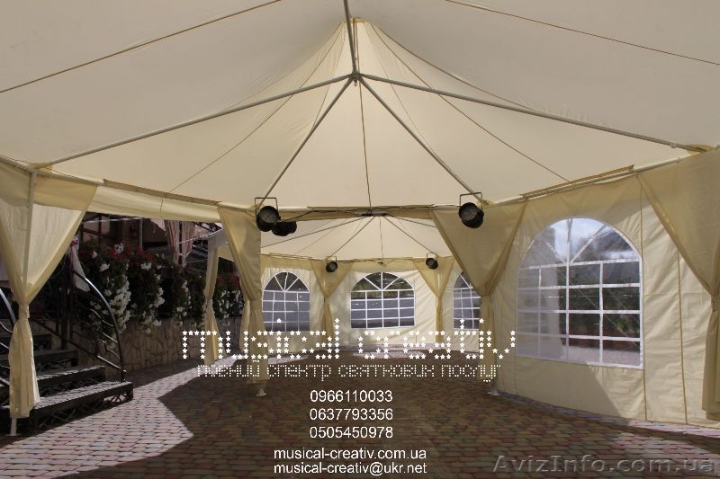 Оренда шатрів у Львові, шатро на весілля, підсвітка шатра, прокат шатра - <ro>Изображение</ro><ru>Изображение</ru> #7, <ru>Объявление</ru> #945939