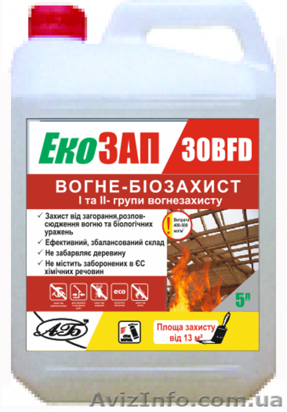Препараты для защиты древесины: антисептики, антипирены, отбеливатели! - <ro>Изображение</ro><ru>Изображение</ru> #2, <ru>Объявление</ru> #976390