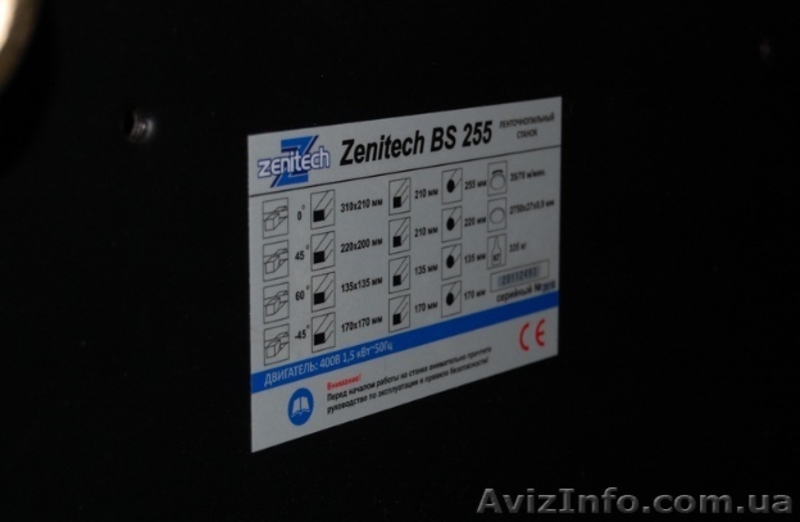 Ленточнопильный станок по металлу ZENITECH BS 255 - <ro>Изображение</ro><ru>Изображение</ru> #7, <ru>Объявление</ru> #867413