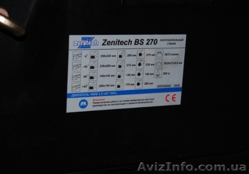 Ленточнопильный станок по металлу ZENITECH BS 270 - <ro>Изображение</ro><ru>Изображение</ru> #7, <ru>Объявление</ru> #867416