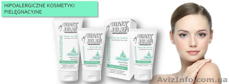 Косметика гіпоалергенна з Польщі - <ro>Изображение</ro><ru>Изображение</ru> #3, <ru>Объявление</ru> #1013660