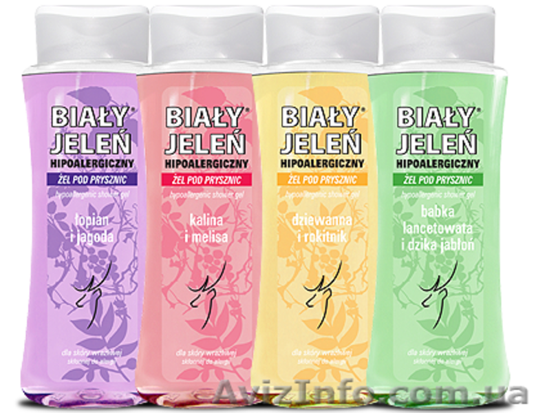 Товари з Эвропи для алергіків та людей з підвищеною чутливістю - <ro>Изображение</ro><ru>Изображение</ru> #7, <ru>Объявление</ru> #1013659