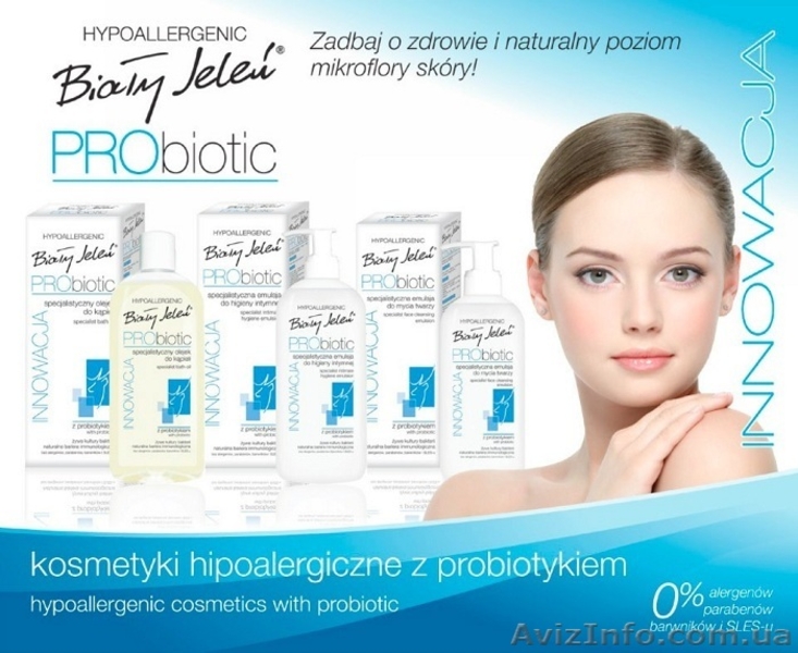 Косметика гіпоалергенна з Польщі - <ro>Изображение</ro><ru>Изображение</ru> #1, <ru>Объявление</ru> #1013660