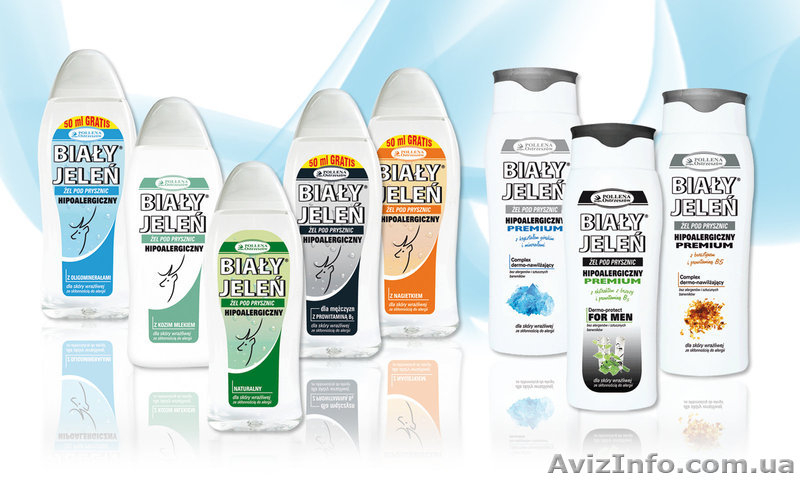 Товари з Эвропи для алергіків та людей з підвищеною чутливістю - <ro>Изображение</ro><ru>Изображение</ru> #4, <ru>Объявление</ru> #1013659