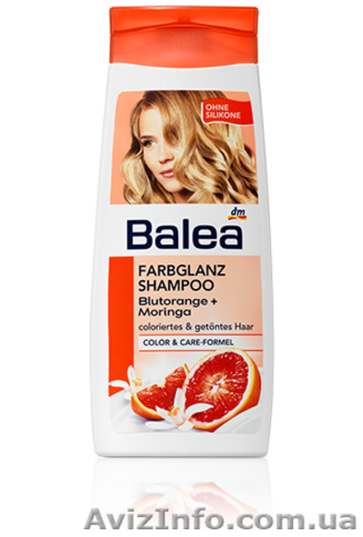 Balea, Denkmit, Dontodent - <ro>Изображение</ro><ru>Изображение</ru> #4, <ru>Объявление</ru> #1026772