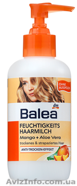 Balea, Denkmit, Dontodent - <ro>Изображение</ro><ru>Изображение</ru> #6, <ru>Объявление</ru> #1026772