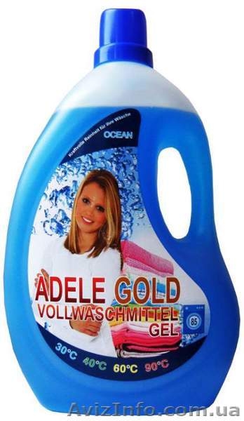 Balea, Denkmit, Dontodent - <ro>Изображение</ro><ru>Изображение</ru> #9, <ru>Объявление</ru> #1026772