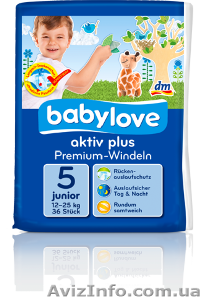 Balea, Denkmit, Dontodent - <ro>Изображение</ro><ru>Изображение</ru> #2, <ru>Объявление</ru> #1026772