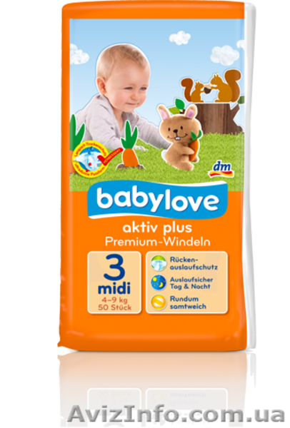 Balea, Denkmit, Dontodent - <ro>Изображение</ro><ru>Изображение</ru> #3, <ru>Объявление</ru> #1026772