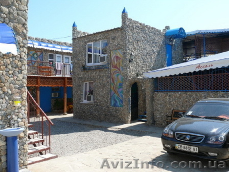 Отдых в б/о "Ассоль" - <ro>Изображение</ro><ru>Изображение</ru> #4, <ru>Объявление</ru> #1033244