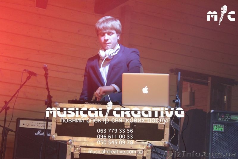 Дискотека на весілля, корпоратив, день народження - DJ Ruber - <ro>Изображение</ro><ru>Изображение</ru> #2, <ru>Объявление</ru> #1046951