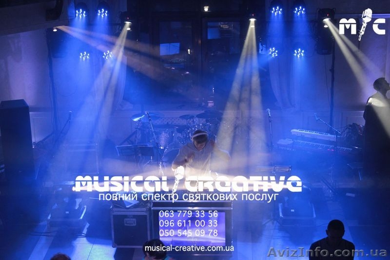 Дискотека на весілля, корпоратив, день народження - DJ Ruber - <ro>Изображение</ro><ru>Изображение</ru> #3, <ru>Объявление</ru> #1046951