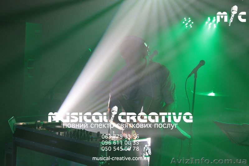 Дискотека на весілля, корпоратив, день народження - DJ Ruber - <ro>Изображение</ro><ru>Изображение</ru> #4, <ru>Объявление</ru> #1046951