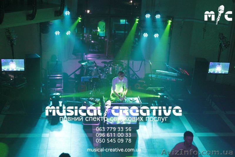 Дискотека на весілля, корпоратив, день народження - DJ Ruber - <ro>Изображение</ro><ru>Изображение</ru> #7, <ru>Объявление</ru> #1046951