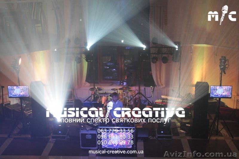 Дискотека на весілля, корпоратив, день народження - DJ Ruber - <ro>Изображение</ro><ru>Изображение</ru> #6, <ru>Объявление</ru> #1046951