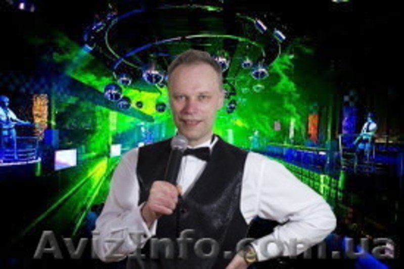 Весільний тамада Львів ведучий на весілля у Львові - <ro>Изображение</ro><ru>Изображение</ru> #4, <ru>Объявление</ru> #1063942