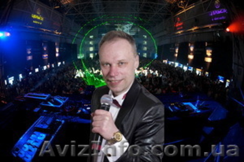 Весільний тамада Львів ведучий на весілля у Львові - <ro>Изображение</ro><ru>Изображение</ru> #2, <ru>Объявление</ru> #1063942