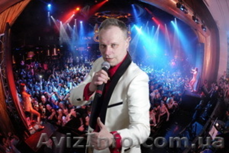 Весільний тамада Львів ведучий на весілля у Львові - <ro>Изображение</ro><ru>Изображение</ru> #3, <ru>Объявление</ru> #1063942