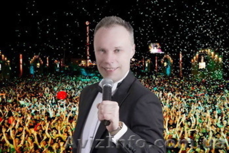 Ведучий на весілля у Львові  - <ro>Изображение</ro><ru>Изображение</ru> #2, <ru>Объявление</ru> #1063949