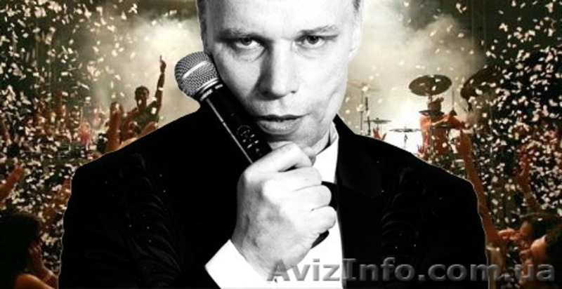 DJ Lviv Tamada на весілля      - <ro>Изображение</ro><ru>Изображение</ru> #3, <ru>Объявление</ru> #1063950