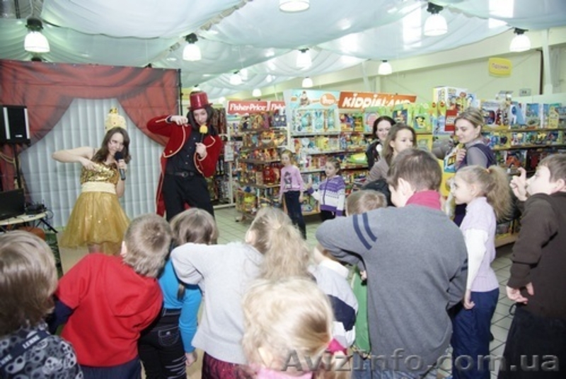 День народження дитини - <ro>Изображение</ro><ru>Изображение</ru> #1, <ru>Объявление</ru> #1057899