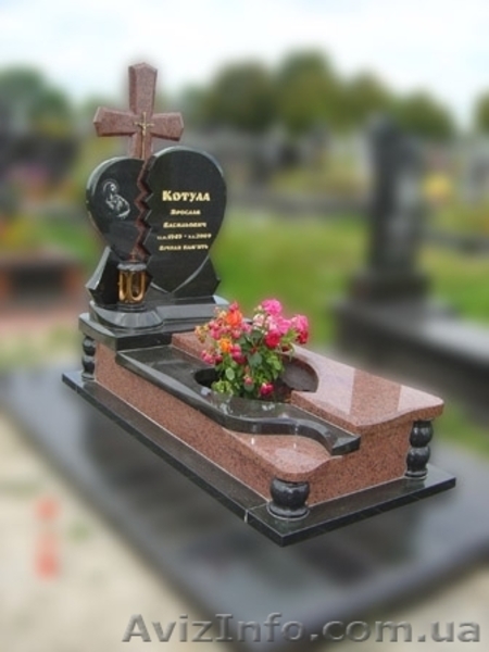 Вироби з граніту Львів, пам’ятники з граніту, изделия из гранита, мрамора Львов - <ro>Изображение</ro><ru>Изображение</ru> #3, <ru>Объявление</ru> #1106994