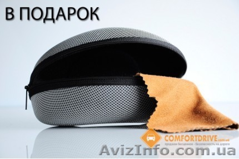 Окуляри для водiя - <ro>Изображение</ro><ru>Изображение</ru> #5, <ru>Объявление</ru> #1100547