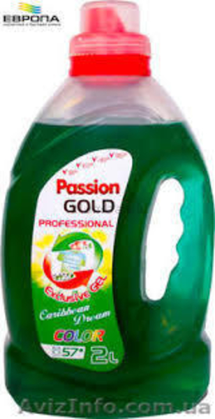 Гель для стирки Passion Gold 2l - <ro>Изображение</ro><ru>Изображение</ru> #1, <ru>Объявление</ru> #1101946