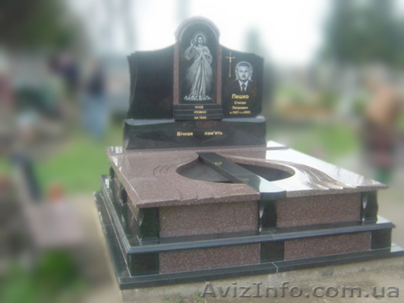 Вироби з граніту Львів, пам’ятники з граніту, изделия из гранита, мрамора Львов - <ro>Изображение</ro><ru>Изображение</ru> #5, <ru>Объявление</ru> #1106994