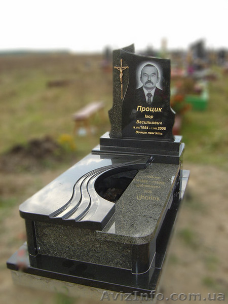 Памятники из гранита Ровно. Изделия из гранита, мрамора. Гранит в Ровно - <ro>Изображение</ro><ru>Изображение</ru> #10, <ru>Объявление</ru> #1106997