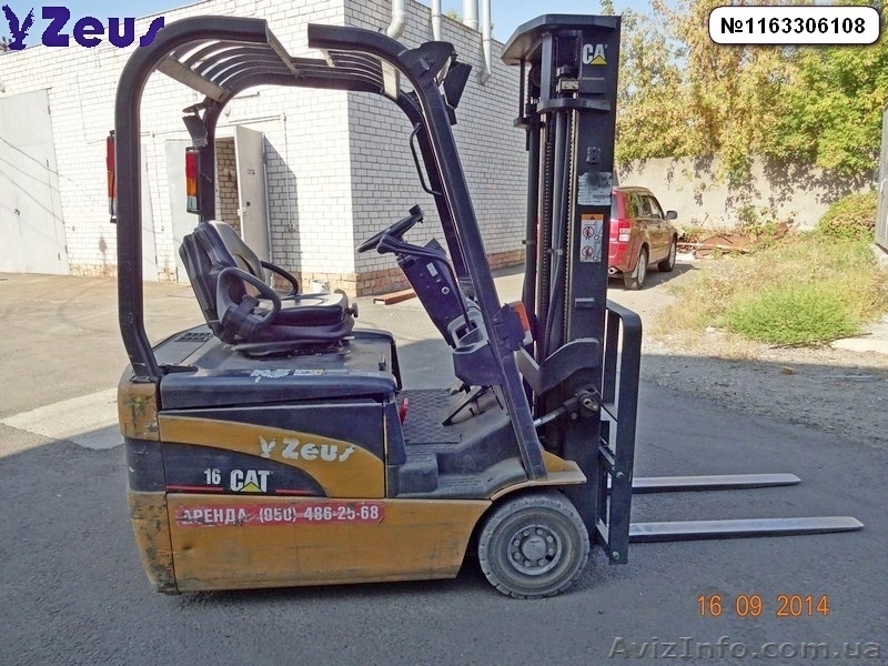 Аренда погрузчика вилочного - <ro>Изображение</ro><ru>Изображение</ru> #1, <ru>Объявление</ru> #1161851