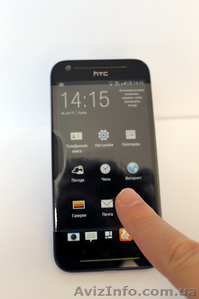 Універсальний велосипедний тримач для смартфона (укр.виробник) - <ro>Изображение</ro><ru>Изображение</ru> #7, <ru>Объявление</ru> #1163808