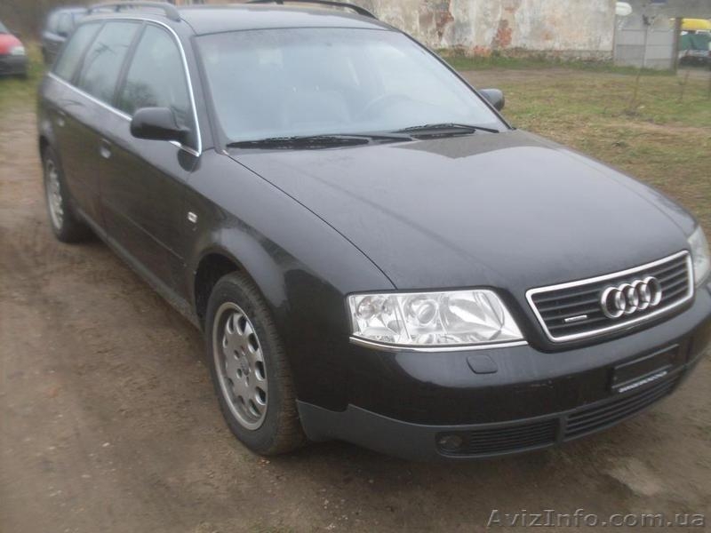 Запчасти бу Audi A6 C5 разборка шрот автозапчасти Ауди А6 - <ro>Изображение</ro><ru>Изображение</ru> #2, <ru>Объявление</ru> #1189839