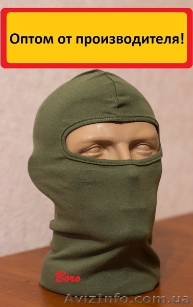 Маска (балаклава) (подшлемник) оптом производство Львов - <ro>Изображение</ro><ru>Изображение</ru> #2, <ru>Объявление</ru> #1211894