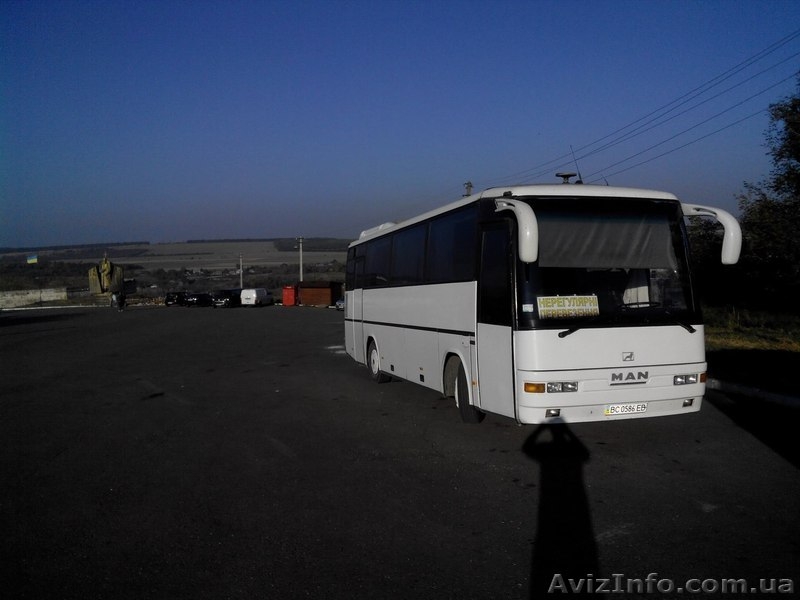 Пасажирські перевезення,замовлення автобуса,екскурсійні поїздки,трансфери Львів - <ro>Изображение</ro><ru>Изображение</ru> #2, <ru>Объявление</ru> #1204603
