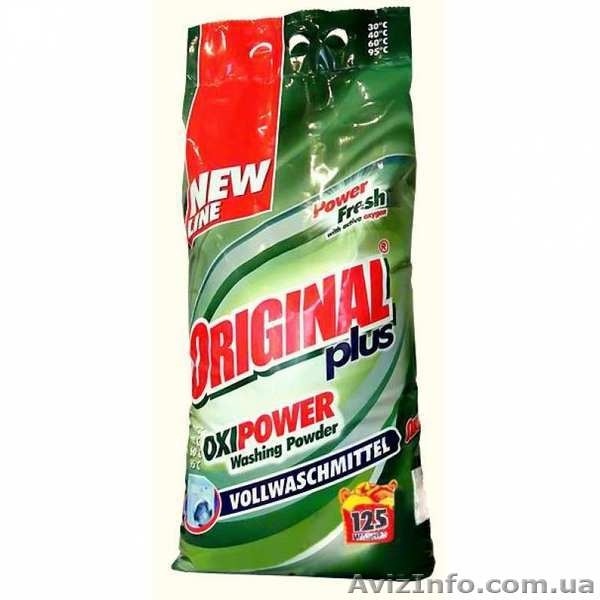 Порошки Gallus,Original Plus,Power Wash,Elkos,Dada - <ro>Изображение</ro><ru>Изображение</ru> #2, <ru>Объявление</ru> #1226795