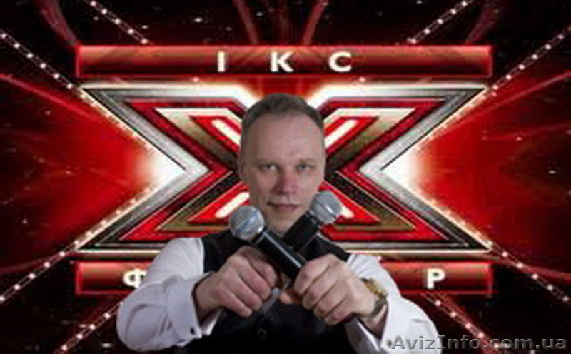 Тамада на свадьбу Сергей Куприенко        - <ro>Изображение</ro><ru>Изображение</ru> #3, <ru>Объявление</ru> #709123