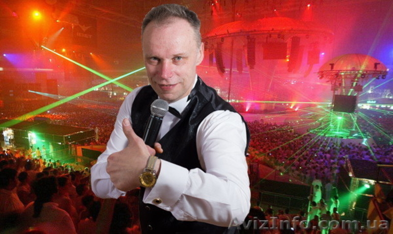 Тамада на свадьбу Сергей Куприенко        - <ro>Изображение</ro><ru>Изображение</ru> #4, <ru>Объявление</ru> #709123