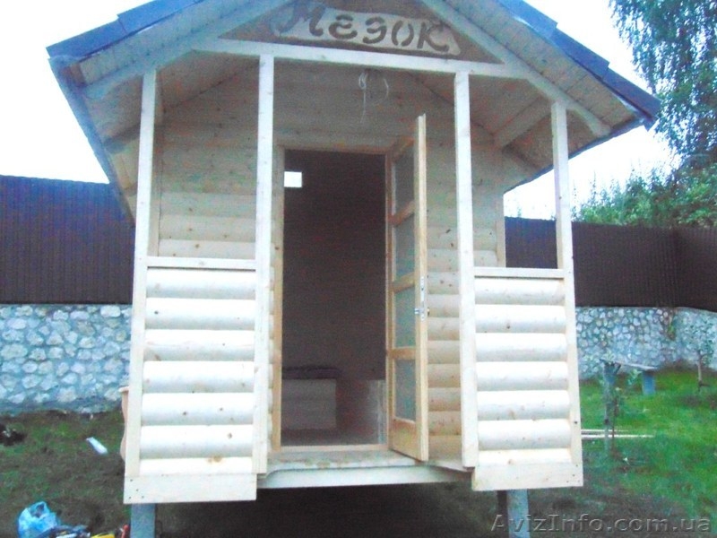 Продам апидомик (для оздоровительного сна пчелиных ульях) - <ro>Изображение</ro><ru>Изображение</ru> #5, <ru>Объявление</ru> #1215063