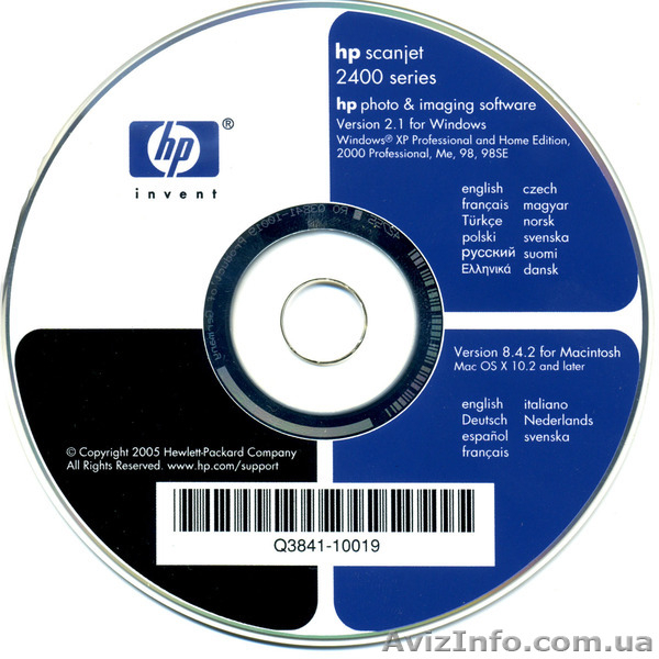 Сканер HP Scanjet 2400 - <ro>Изображение</ro><ru>Изображение</ru> #2, <ru>Объявление</ru> #1225758