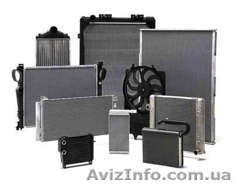 Радіатори авторадіатори охолодження радиатор радіатор іномарки - <ro>Изображение</ro><ru>Изображение</ru> #2, <ru>Объявление</ru> #1213762